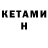 ЭКСТАЗИ Cube Gennadiy Nastasyev