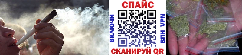 БУТИРАТ бутик  что такое наркотик  Кузнецк 
