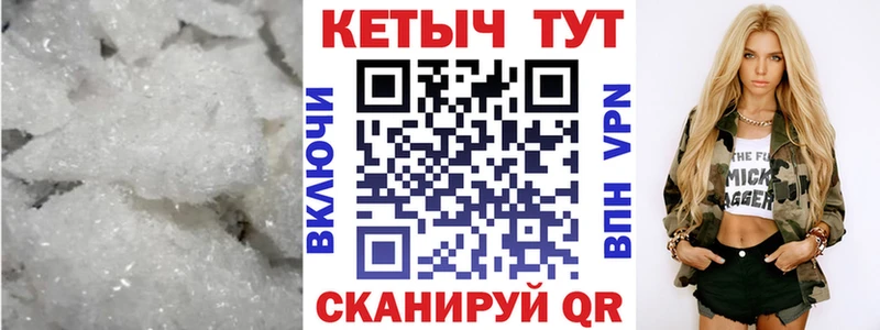 КЕТАМИН ketamine  сколько стоит  Кузнецк 