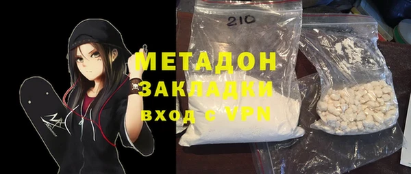 дмт Белоозёрский