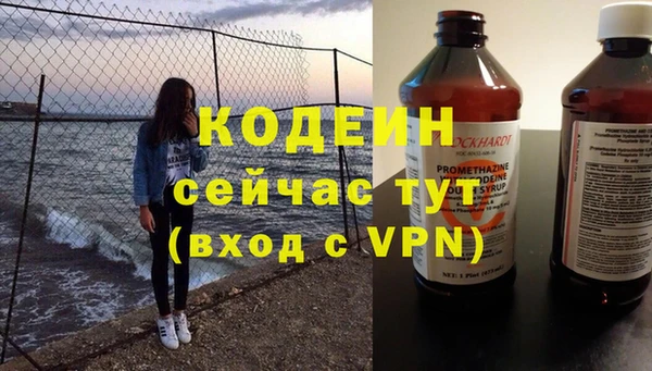 а пвп мука Беломорск