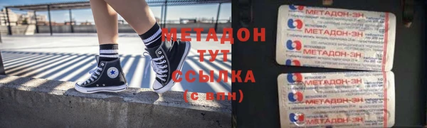 а пвп мука Беломорск