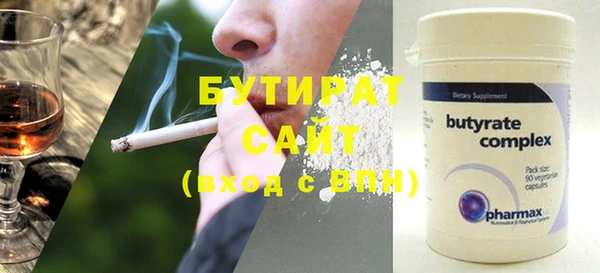 дмт Белоозёрский
