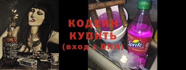 дмт Белоозёрский