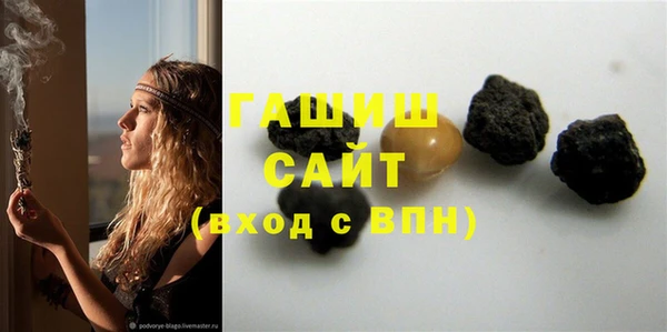 COCAINE Белокуриха