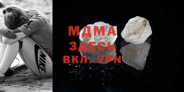 дмт Белоозёрский