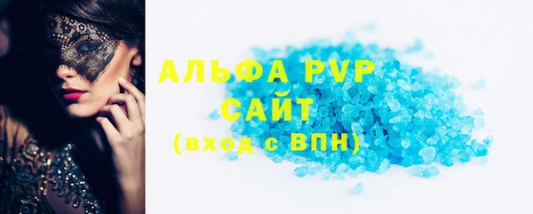 дмт Белоозёрский