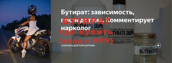 дмт Белоозёрский