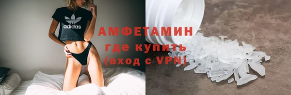 дмт Белоозёрский