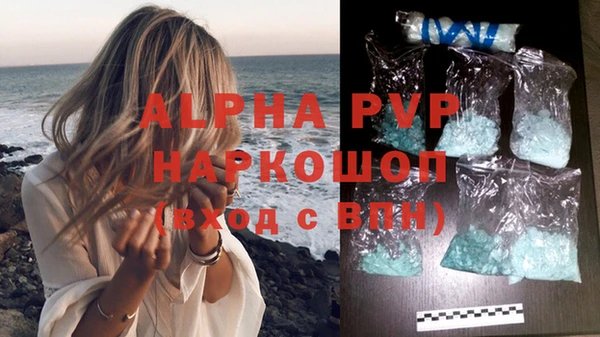 дмт Белоозёрский