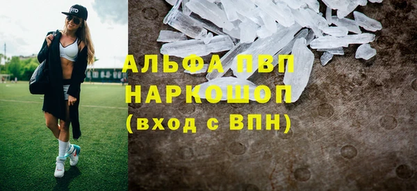 дмт Белоозёрский