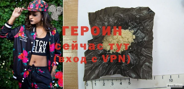 дмт Белоозёрский
