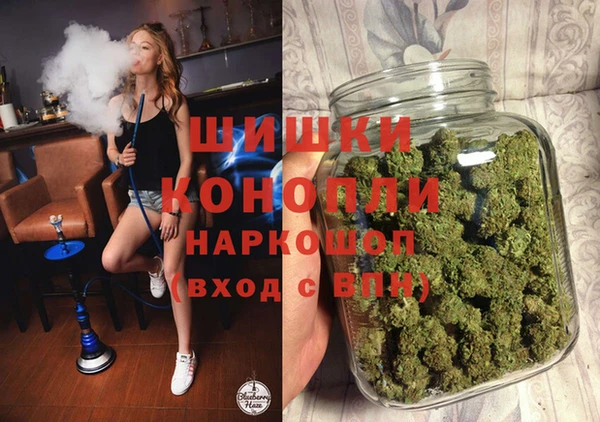 а пвп мука Беломорск