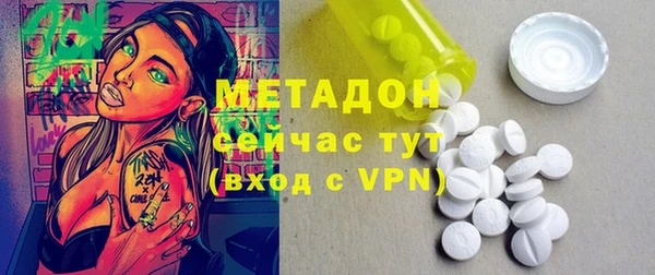 дмт Белоозёрский