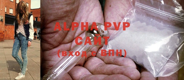 COCAINE Белокуриха