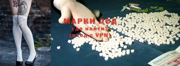 а пвп мука Беломорск