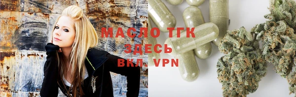 COCAINE Белокуриха