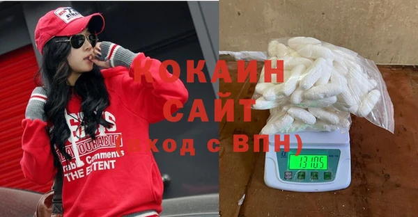 а пвп мука Беломорск