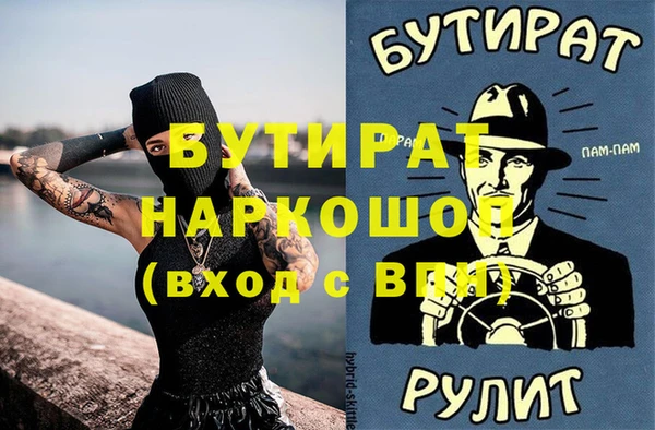 дмт Белоозёрский