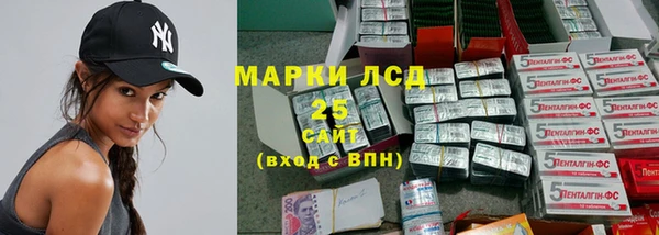 дмт Белоозёрский