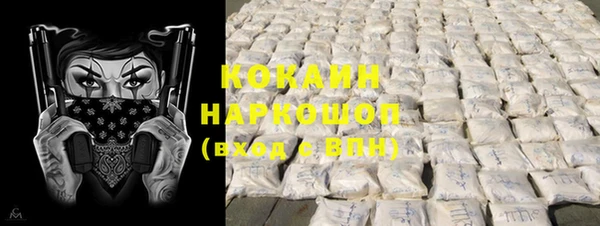 а пвп мука Беломорск