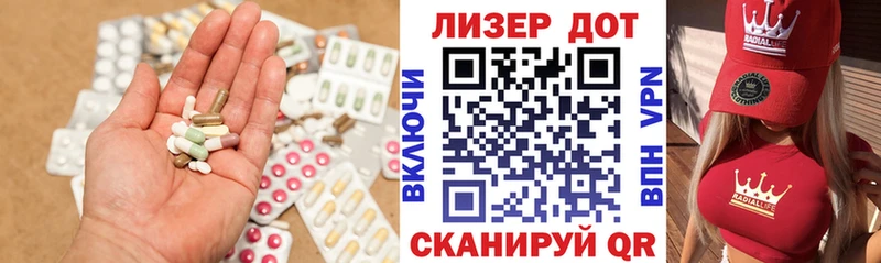 купить наркотик  hydra   ЛСД экстази ecstasy  Кузнецк 