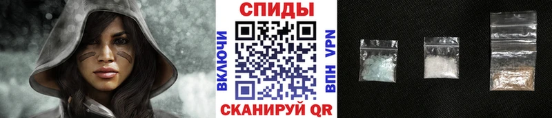 Первитин пудра  где купить наркоту  Кузнецк 