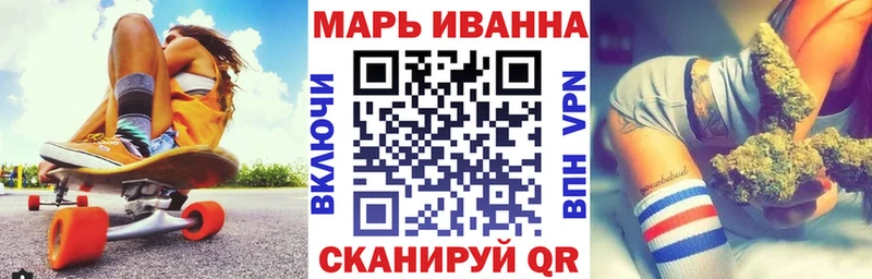 Конопля сатива  наркота  Кузнецк 